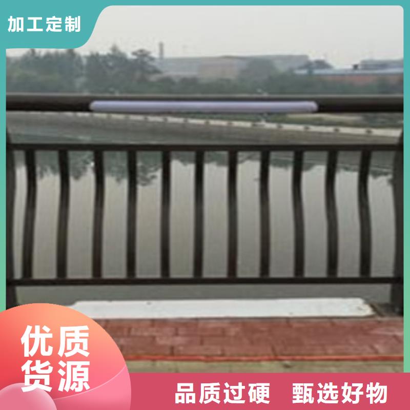 桥梁人行道护栏-视频-桥梁人行道护栏-云南省昭通市【同城】 【附近】货源-巧家|大关|玉溪|大理|曲靖|保山|红河|普洱