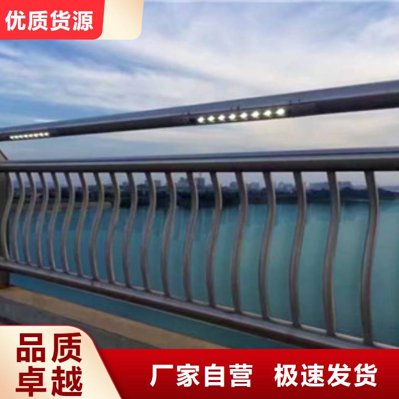 现货供应辰铭灯光护栏_厂家