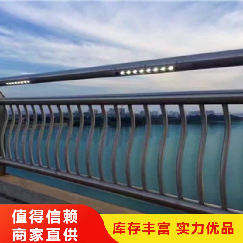 辰铭灯光护栏当天出货