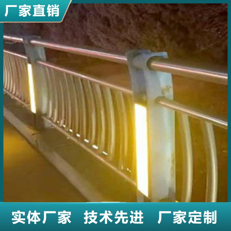 灯光护栏_不锈钢复合管护栏批发商
