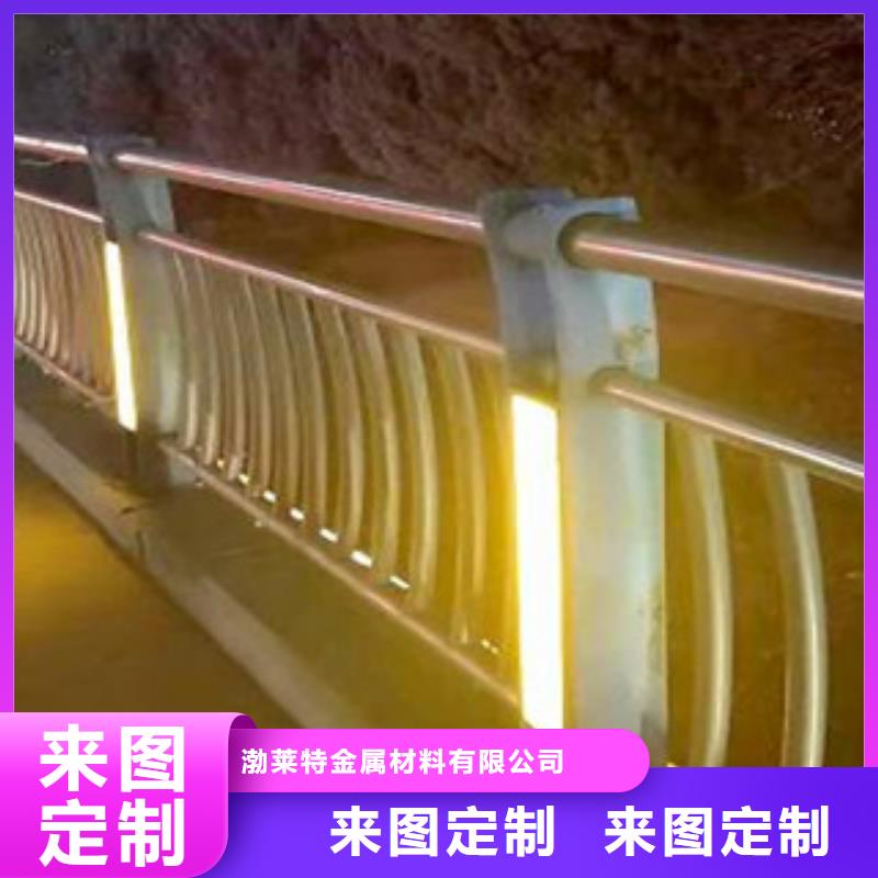 辰铭灯光护栏当天出货