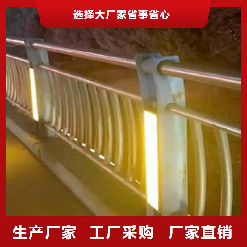 灯光护栏-桥梁不锈钢复合管护栏重信誉厂家