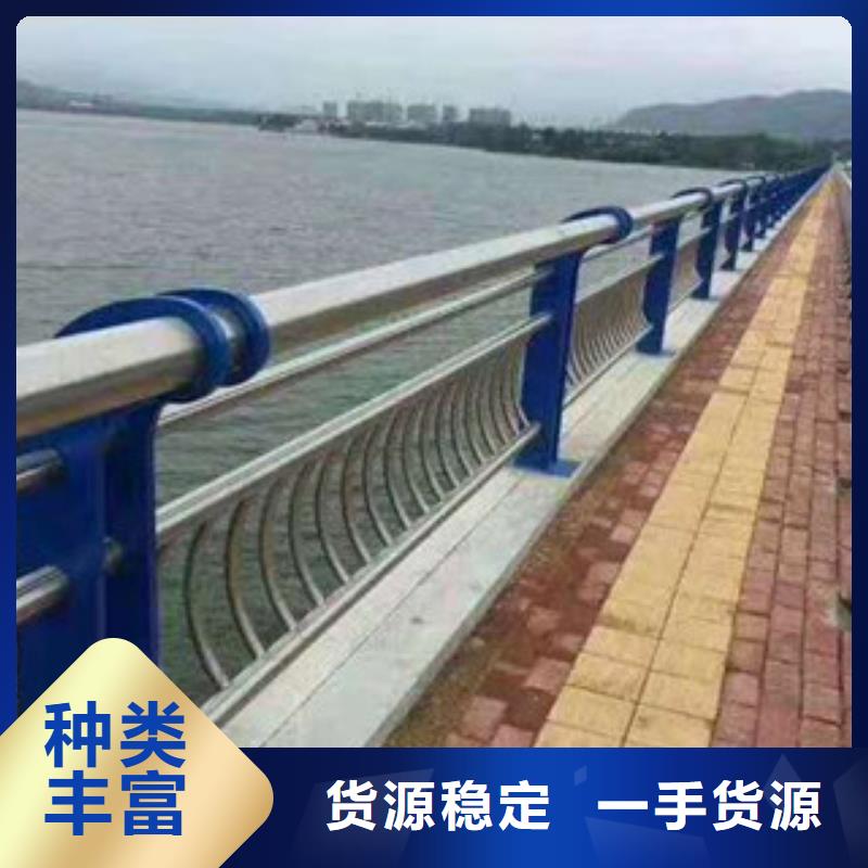 景观护栏桥梁防撞栏杆海量库存
