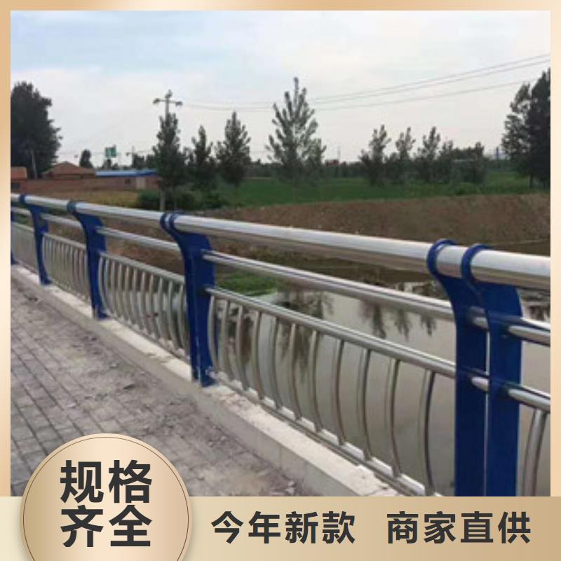 景观护栏草坪围栏厂家售后完善