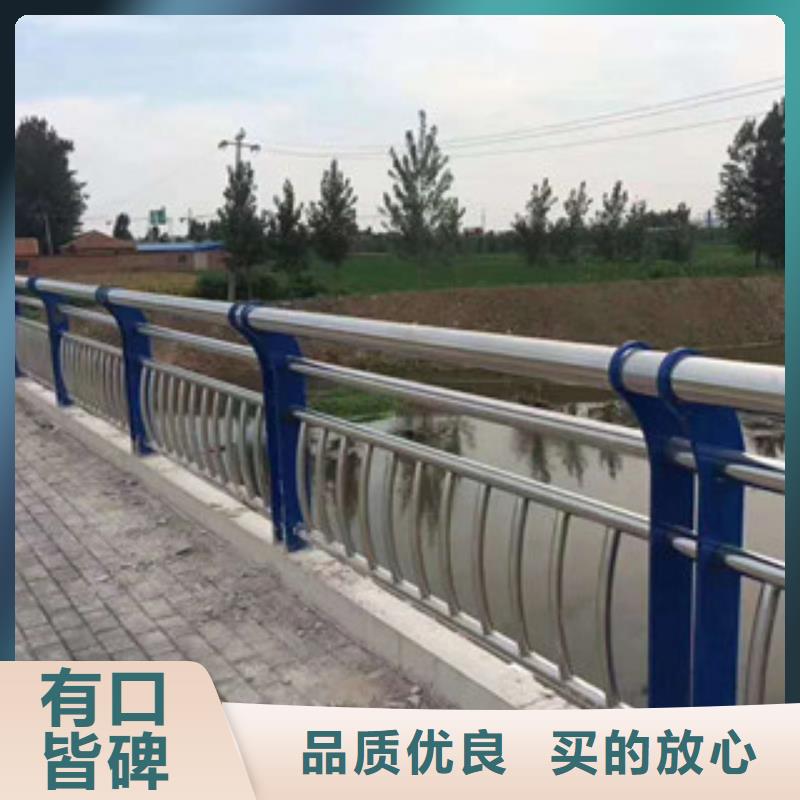 景观护栏_道路防撞护栏质检严格放心品质