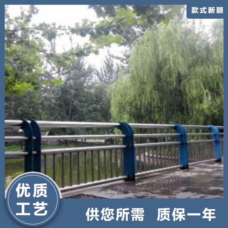 辰铭景观护栏质保2年