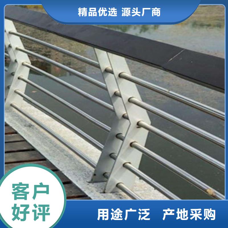桥梁人行道护栏-视频-保定市桥梁人行道护栏-该地可服务区域望都|高碑店|衡水|张家口|秦皇岛|承德