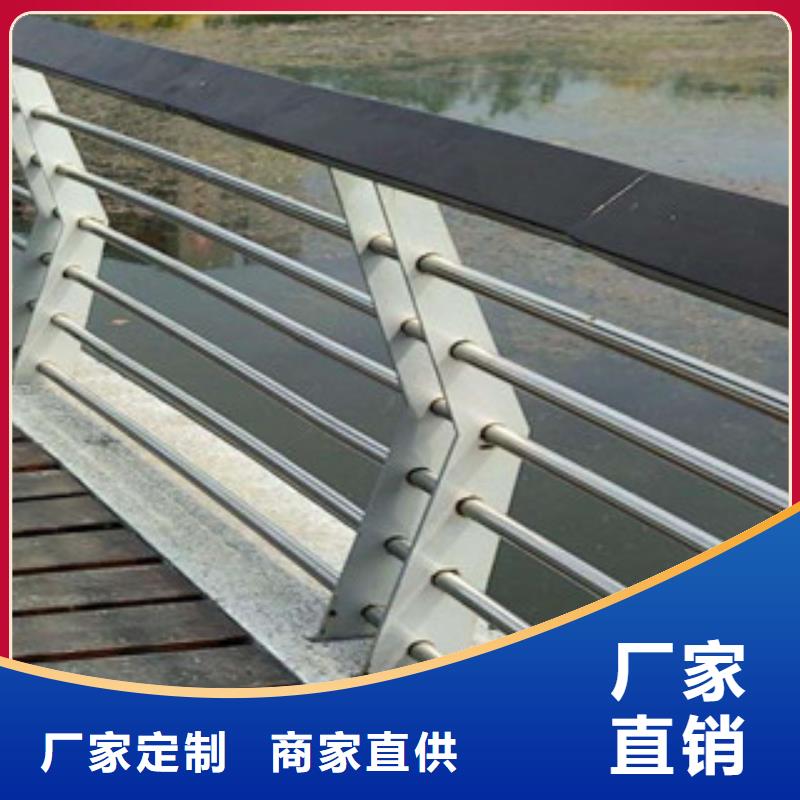 桥梁人行道护栏-视频-桥梁人行道护栏-内蒙古兴安市当地供应商-呼伦贝尔|阿拉善|乌海|包头|赤峰|锡林郭勒