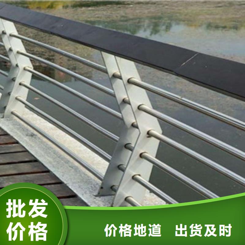 桥梁人行道护栏视频-桥梁人行道护栏(辰铭)覆盖地域直辖香港