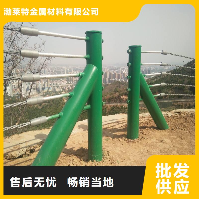 景观护栏价格实在