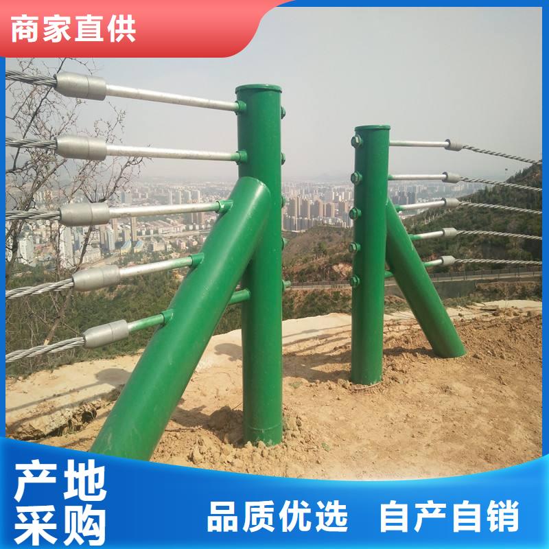 桥梁人行道护栏-视频-桥梁人行道护栏-内蒙古兴安市当地供应商-呼伦贝尔|阿拉善|乌海|包头|赤峰|锡林郭勒