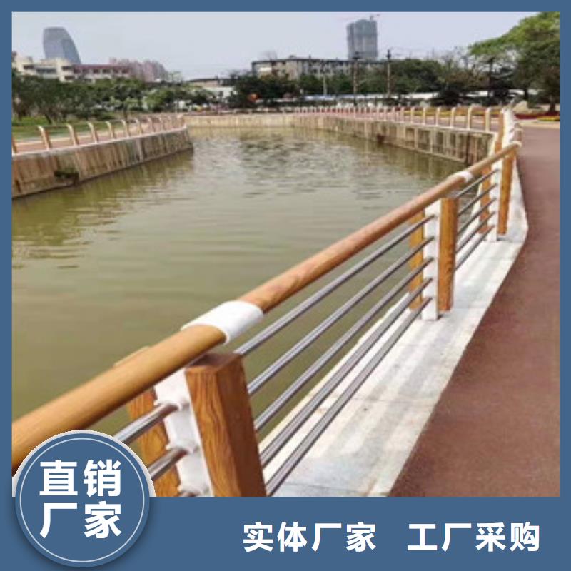 辰铭景观护栏质保2年