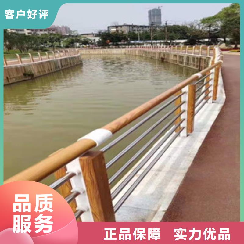 桥梁人行道护栏-视频-保定市桥梁人行道护栏-该地可服务区域望都|高碑店|衡水|张家口|秦皇岛|承德