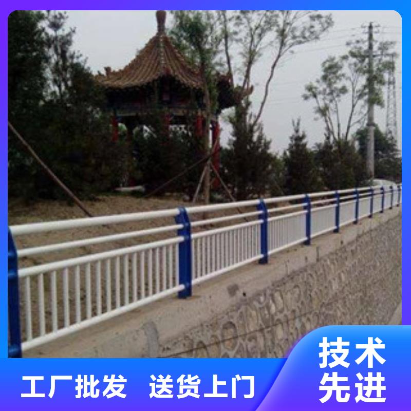 桥梁人行道护栏-视频-桥梁人行道护栏-内蒙古兴安市当地供应商-呼伦贝尔|阿拉善|乌海|包头|赤峰|锡林郭勒