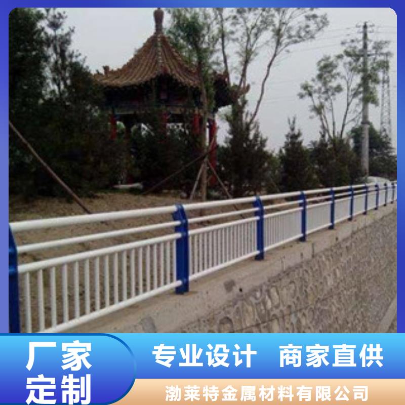 辰铭景观护栏厂家放心购