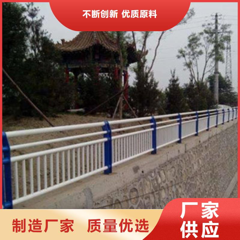景观护栏不锈钢复合管护栏厂家直销值得选择