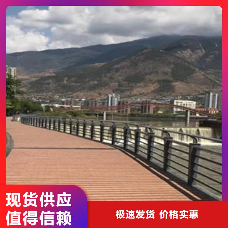 桥梁人行道护栏-视频-桥梁人行道护栏-内蒙古兴安市当地供应商-呼伦贝尔|阿拉善|乌海|包头|赤峰|锡林郭勒