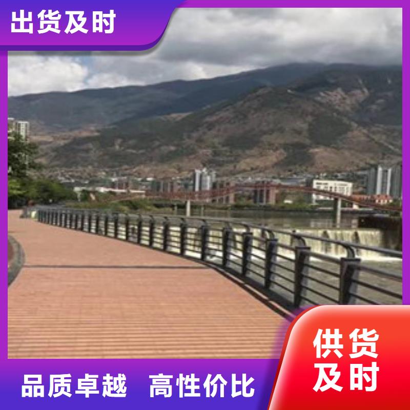 辰铭景观护栏全国供应厂家