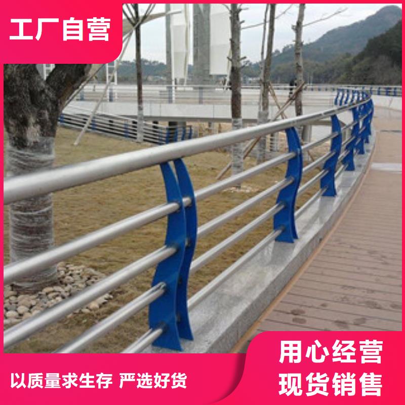 景观护栏桥梁防撞栏杆海量库存