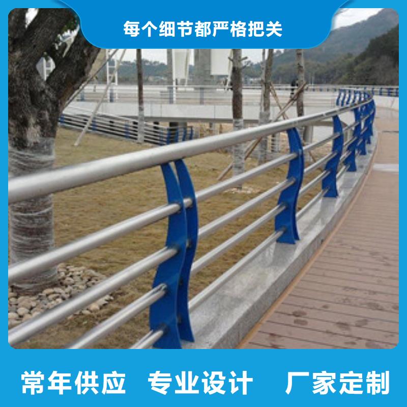 景观护栏不锈钢复合管护栏厂家直销值得选择