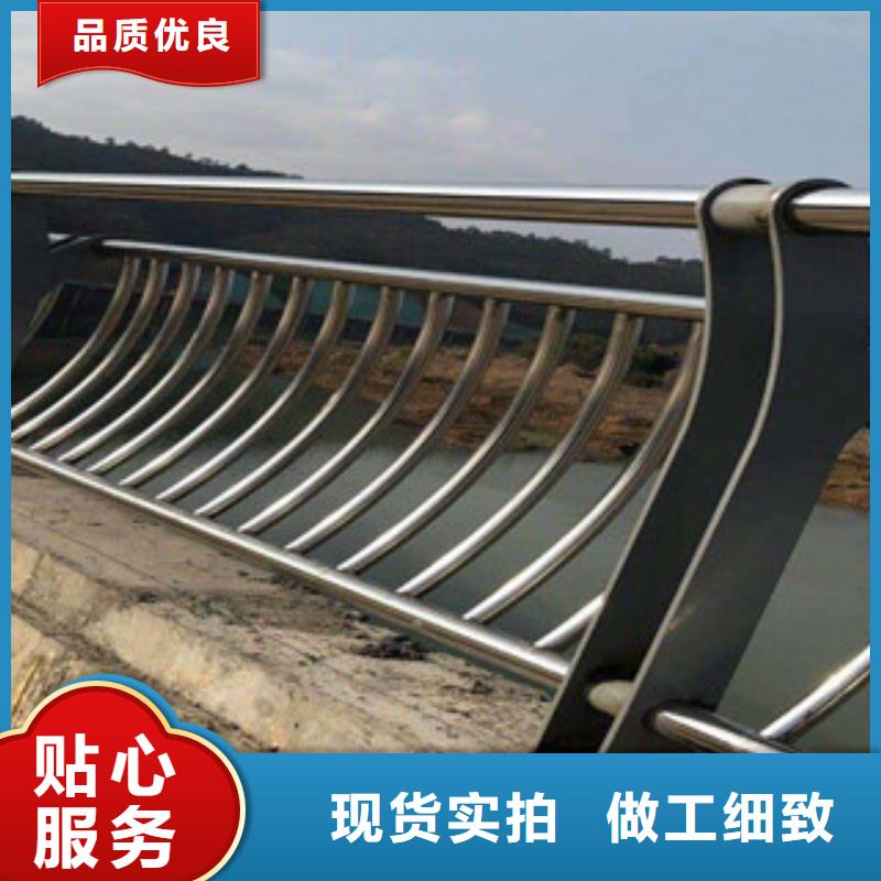 桥梁人行道护栏-视频-桥梁人行道护栏-内蒙古兴安市当地供应商-呼伦贝尔|阿拉善|乌海|包头|赤峰|锡林郭勒