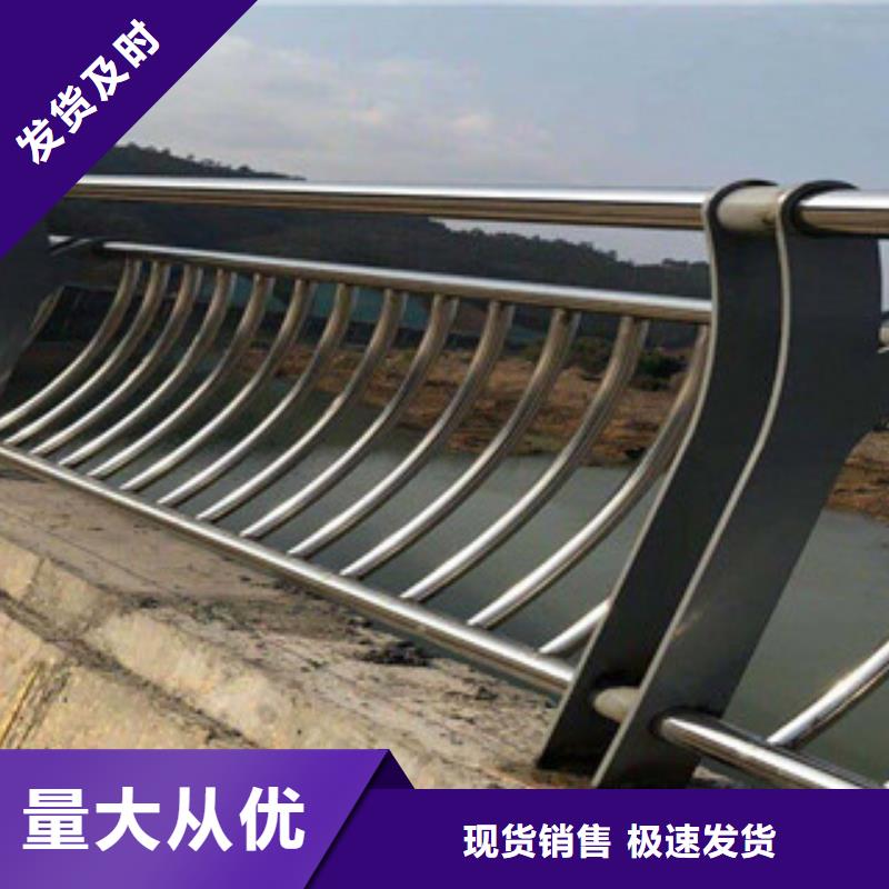 景观护栏价格实在