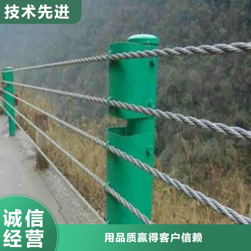 桥梁人行道护栏视频-桥梁人行道护栏(辰铭)覆盖地域直辖香港