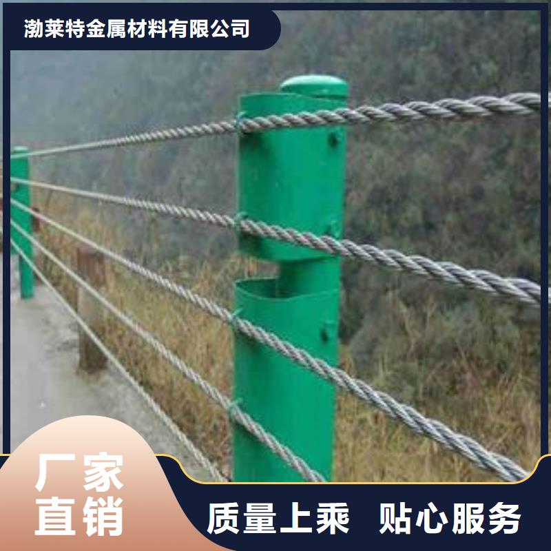 景观护栏桥梁防撞栏杆海量库存