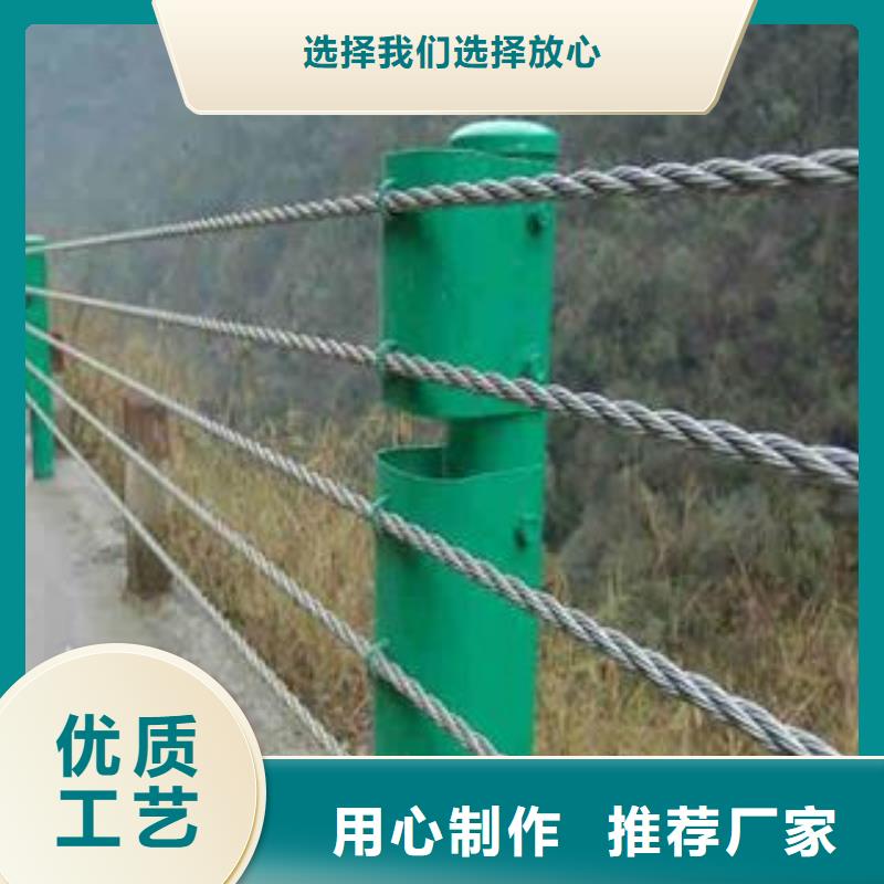 辰铭景观护栏质保2年