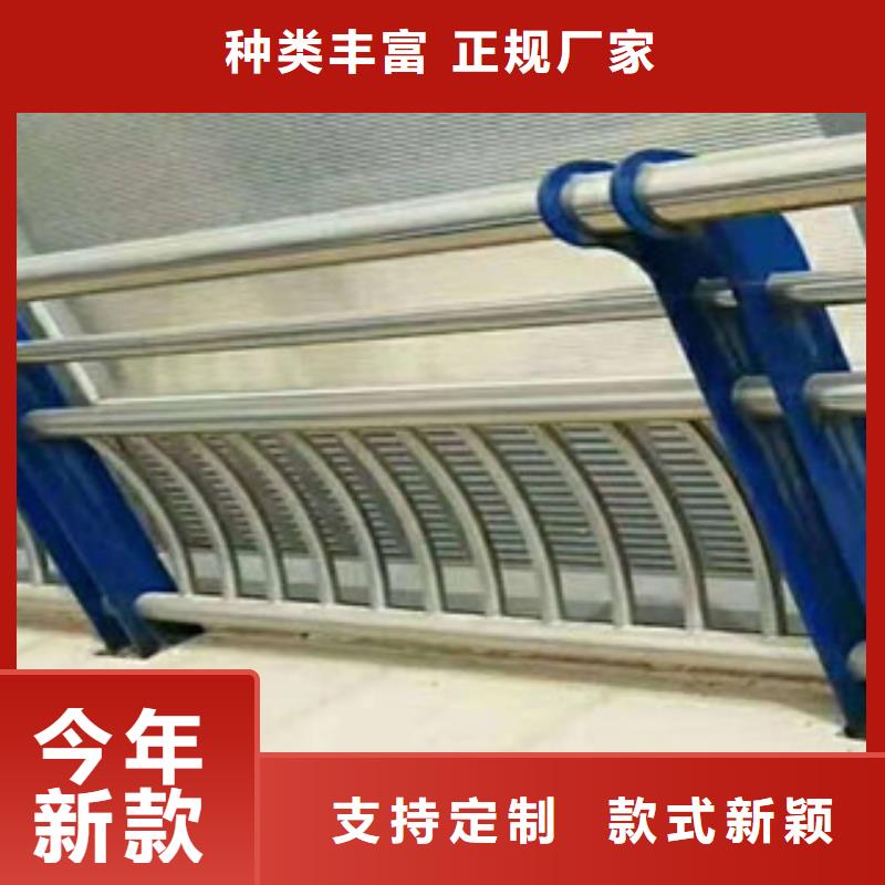桥梁人行道护栏-视频-保定市桥梁人行道护栏-该地可服务区域望都|高碑店|衡水|张家口|秦皇岛|承德