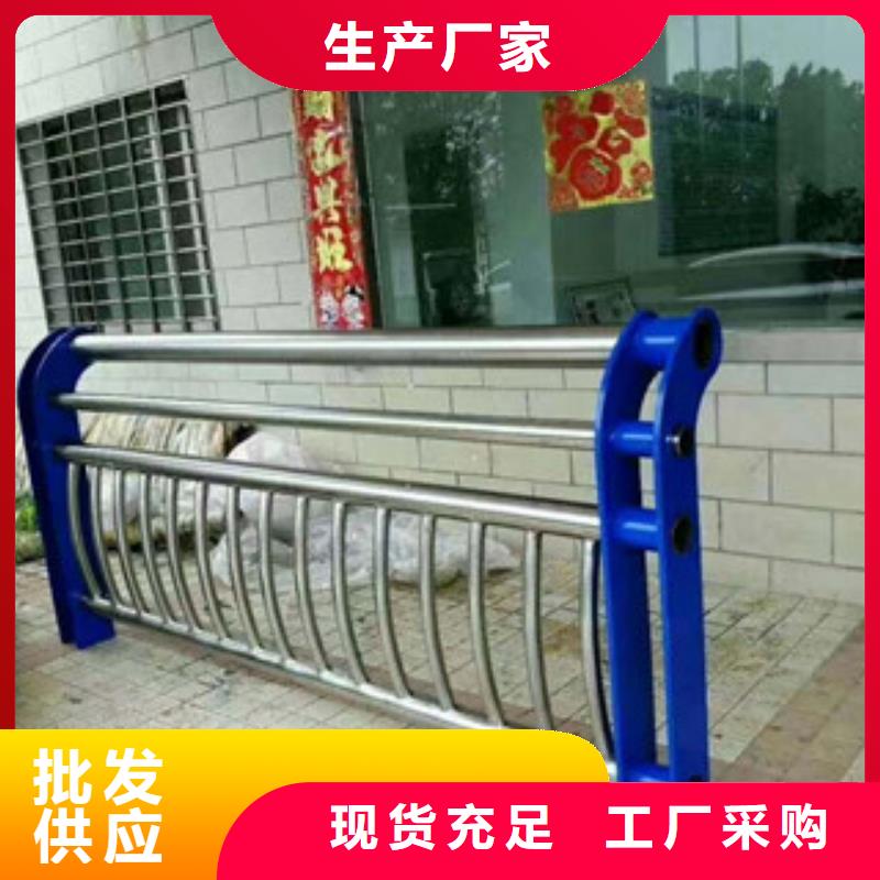 桥梁人行道护栏-视频-保定市桥梁人行道护栏-该地可服务区域望都|高碑店|衡水|张家口|秦皇岛|承德