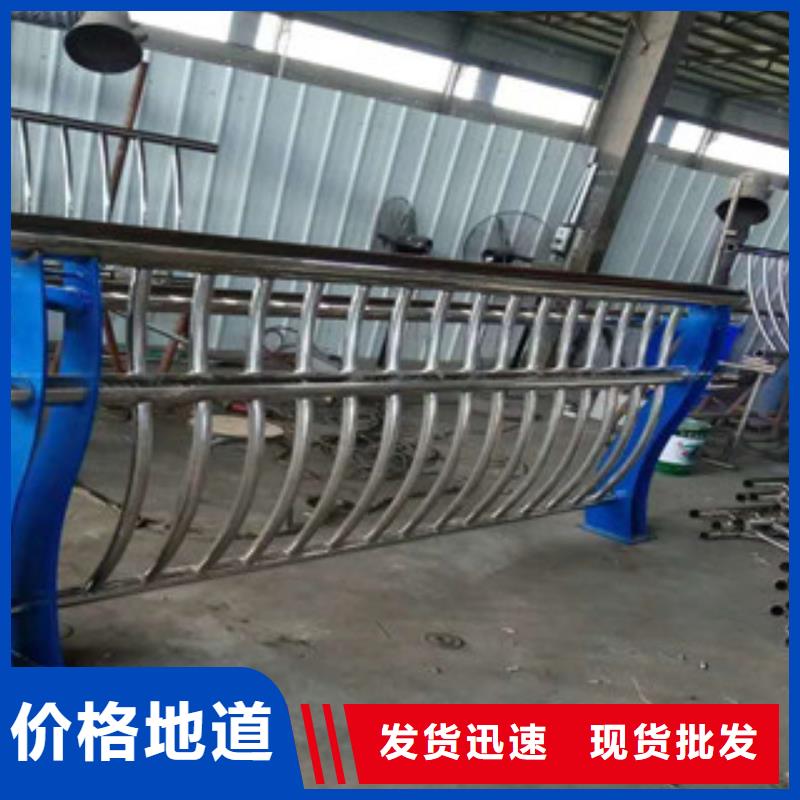 桥梁人行道护栏-视频-保定市桥梁人行道护栏-该地可服务区域望都|高碑店|衡水|张家口|秦皇岛|承德