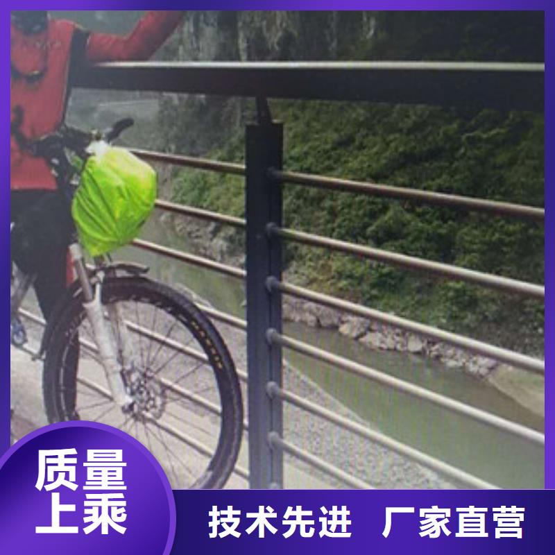 景观护栏不锈钢复合管护栏厂家直销值得选择