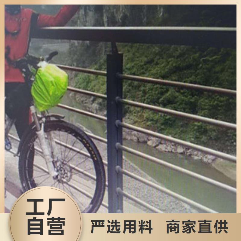 景观护栏河道护栏支持加工定制