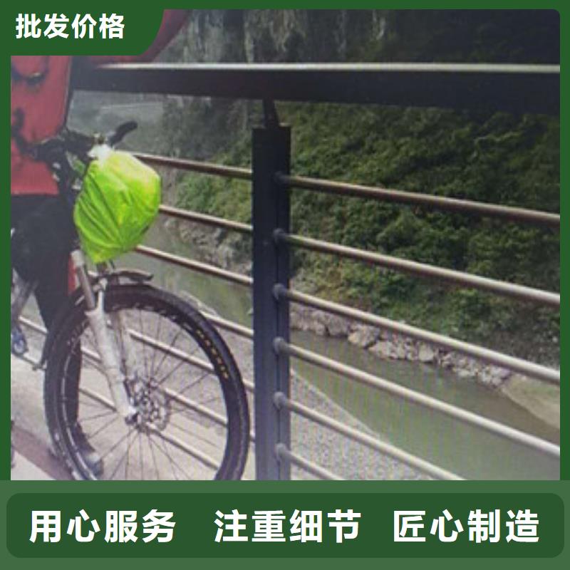 桥梁人行道护栏-视频-桥梁人行道护栏-内蒙古兴安市当地供应商-呼伦贝尔|阿拉善|乌海|包头|赤峰|锡林郭勒