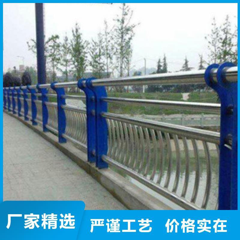 #景观护栏#出货快