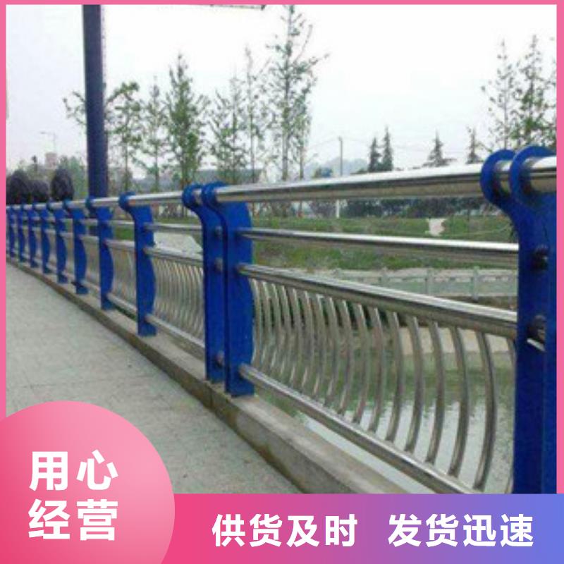 桥梁人行道护栏-视频-保定市桥梁人行道护栏-该地可服务区域望都|高碑店|衡水|张家口|秦皇岛|承德