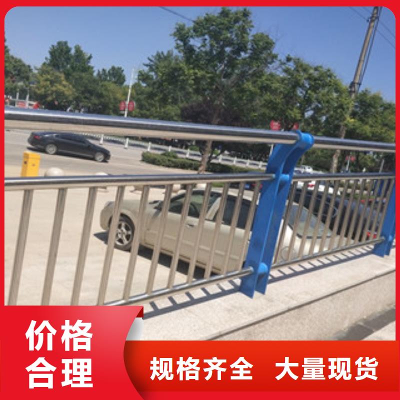 辰铭景观护栏包你满意
