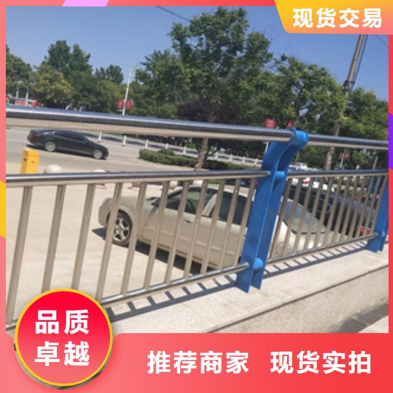 景观护栏草坪围栏厂家售后完善