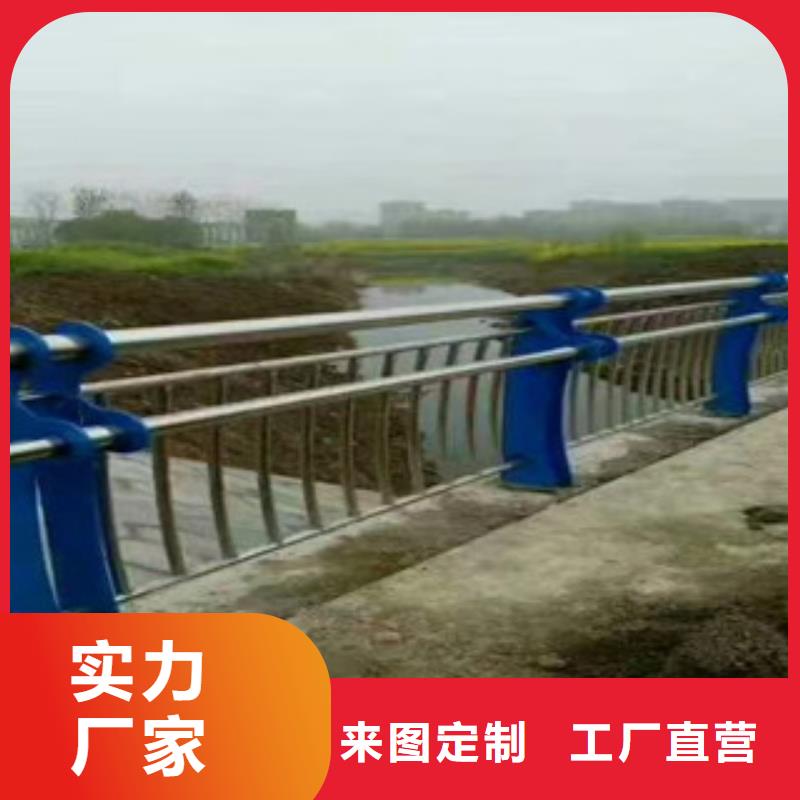 辰铭景观护栏全国供应厂家