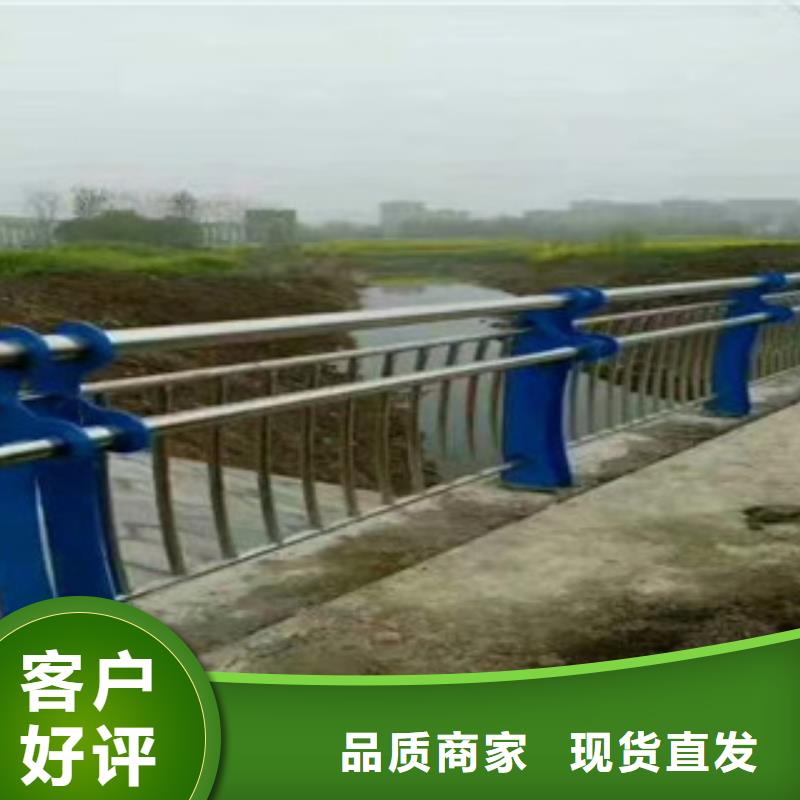 #景观护栏#出货快