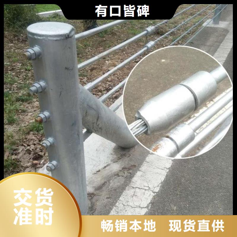 桥梁人行道护栏视频-桥梁人行道护栏(辰铭)覆盖地域直辖香港