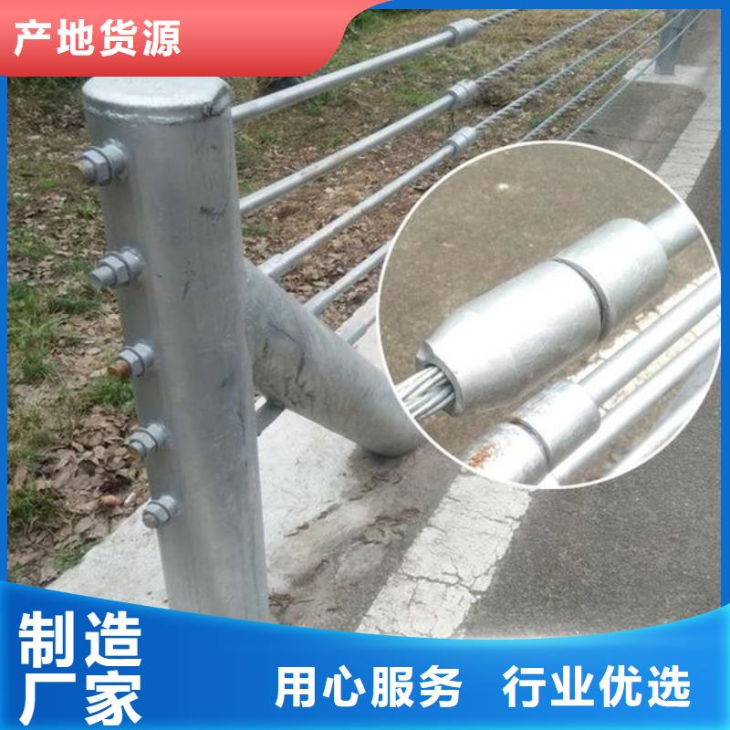 景观护栏草坪围栏服务始终如一