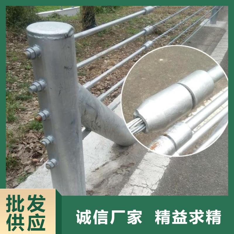 辰铭景观护栏包你满意