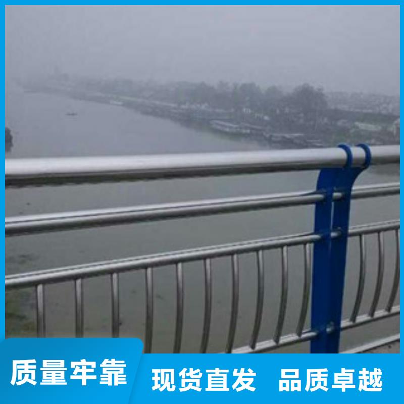 辰铭景观护栏_保障