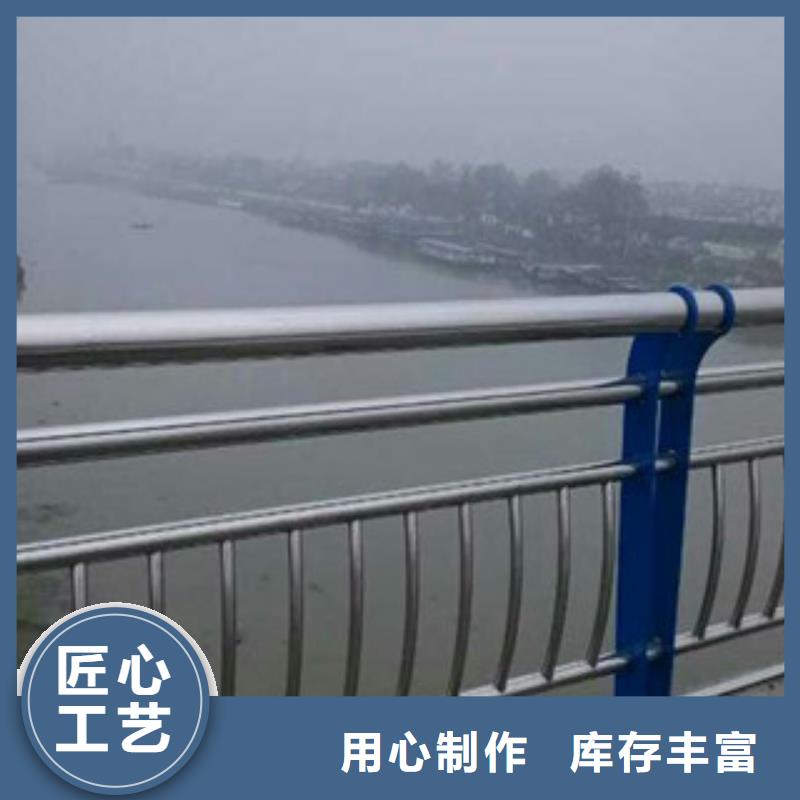 景观护栏_道路防撞护栏质检严格放心品质