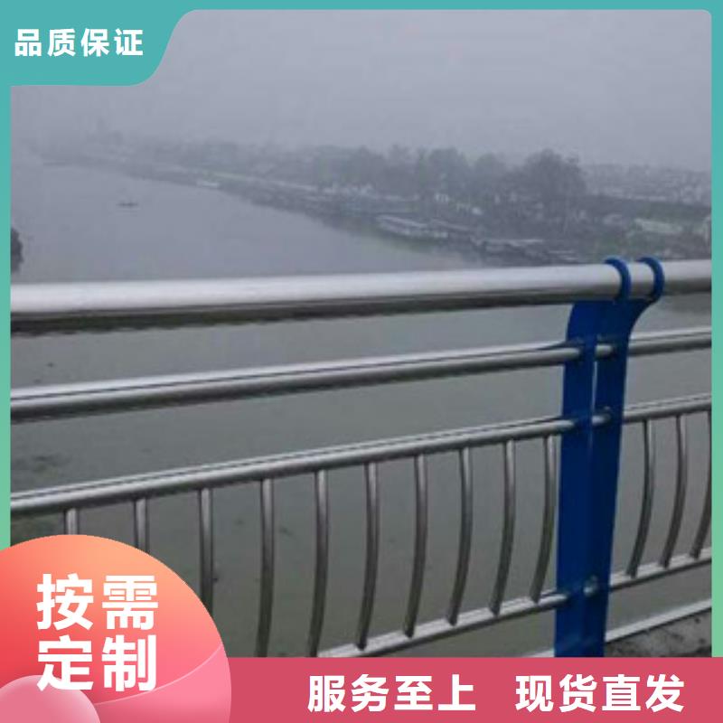 桥梁人行道护栏-视频-桥梁人行道护栏-内蒙古兴安市当地供应商-呼伦贝尔|阿拉善|乌海|包头|赤峰|锡林郭勒