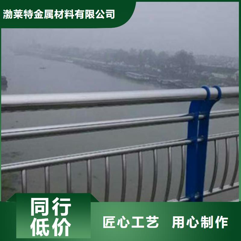 景观护栏草坪围栏服务始终如一