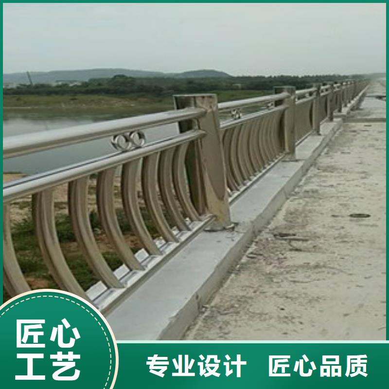 桥梁人行道护栏-视频-桥梁人行道护栏-内蒙古兴安市当地供应商-呼伦贝尔|阿拉善|乌海|包头|赤峰|锡林郭勒