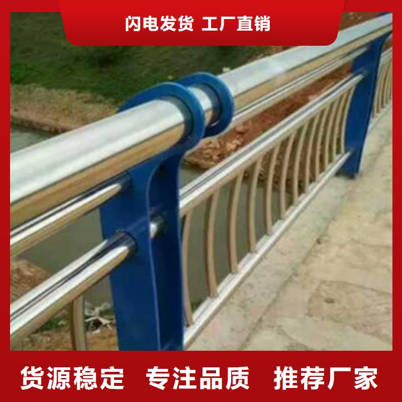 景观护栏价格实在